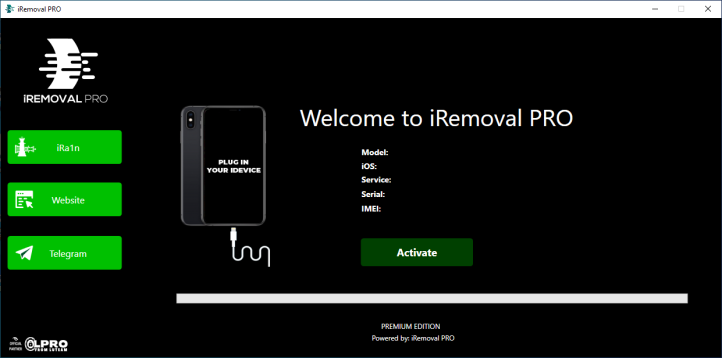 iRemoval PRO Premium Edition Screenshot.