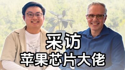 Unveiling the RAM Secrets: Apple’s Chip Architect Reveals iPhone 16 and 16 Pro’s Memory Powerhouse